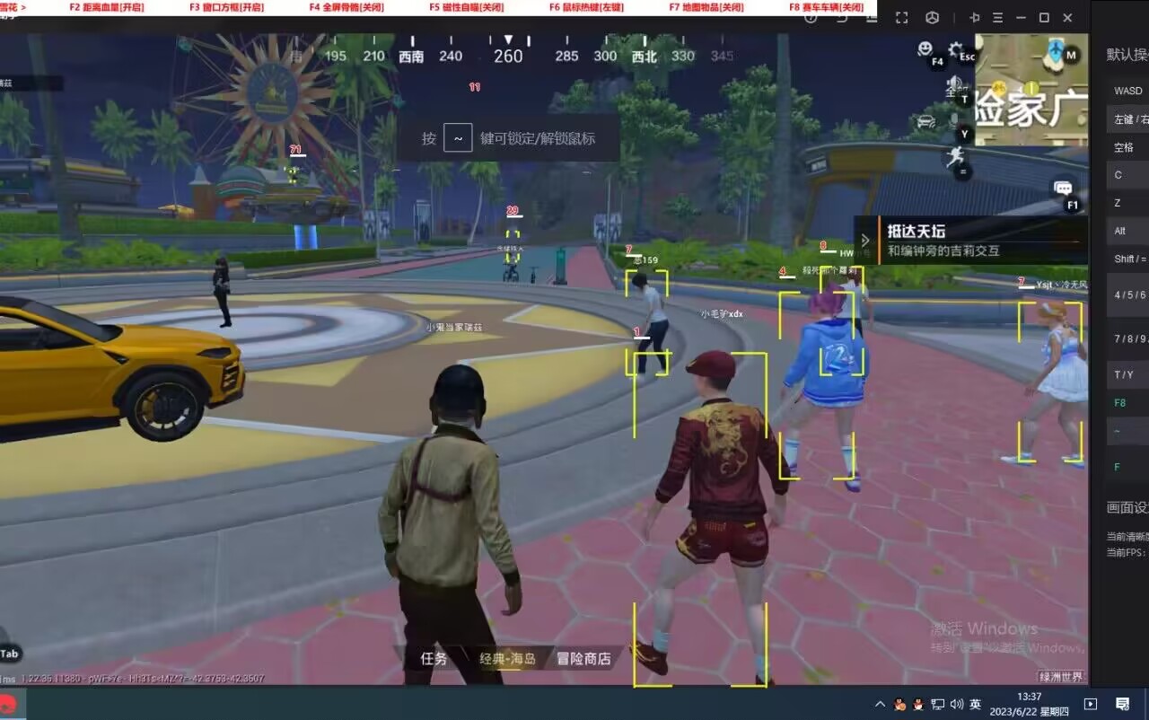 【天之蓝一体直装】和平精英怎么开挂 软件下载  和平精英正规卖挂平台 和平精英开挂购买网站